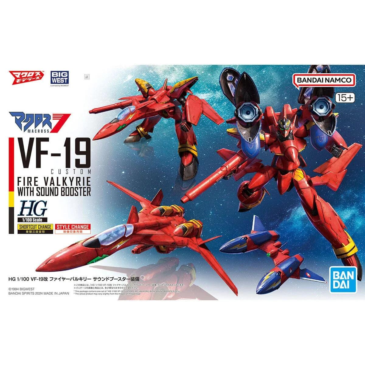 Bandai 1/144 HG VF-19 Custom Fire Valkyre W SD Boostr Model Kit — official product photo 1