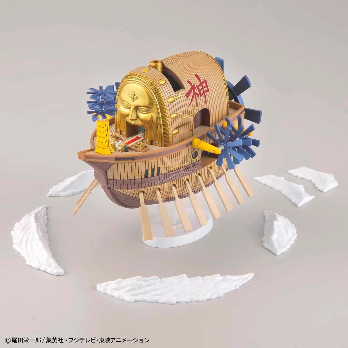 Bandai Ark Maxim Grand Ship One Piece Model Kit — official product photo 6