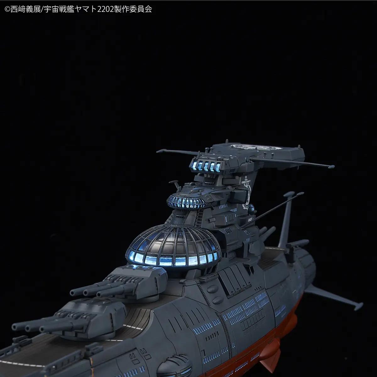 Bandai Experimental Ship Dimension Bby-03 GINGA Model Kit — product photo 11