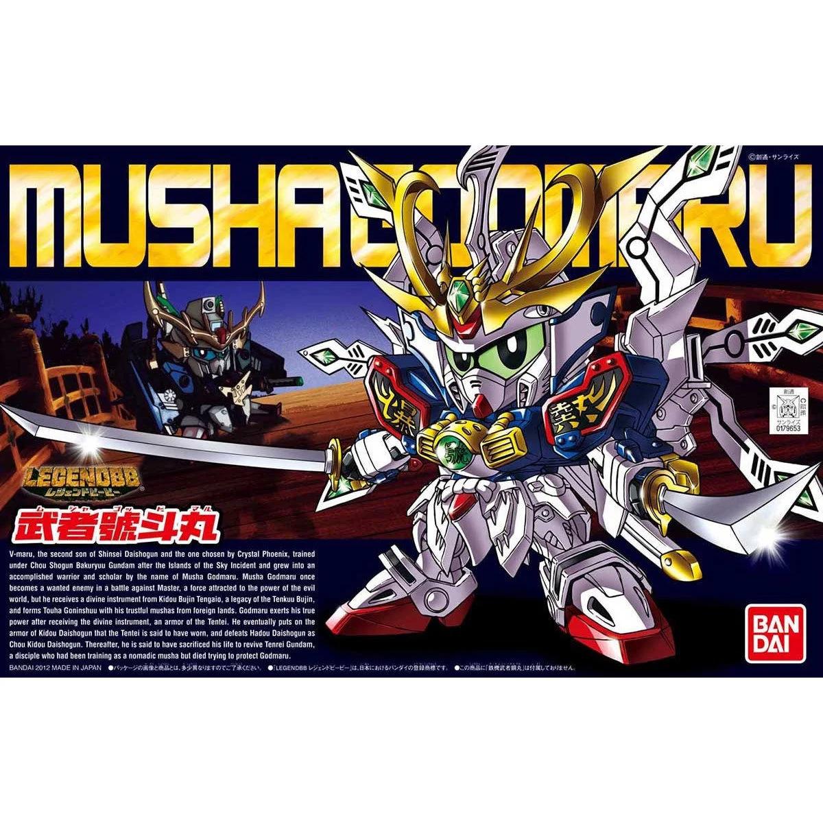 Bandai SD BB 377 Musha Godmaru Legend BB Model Kit — official product photo 5