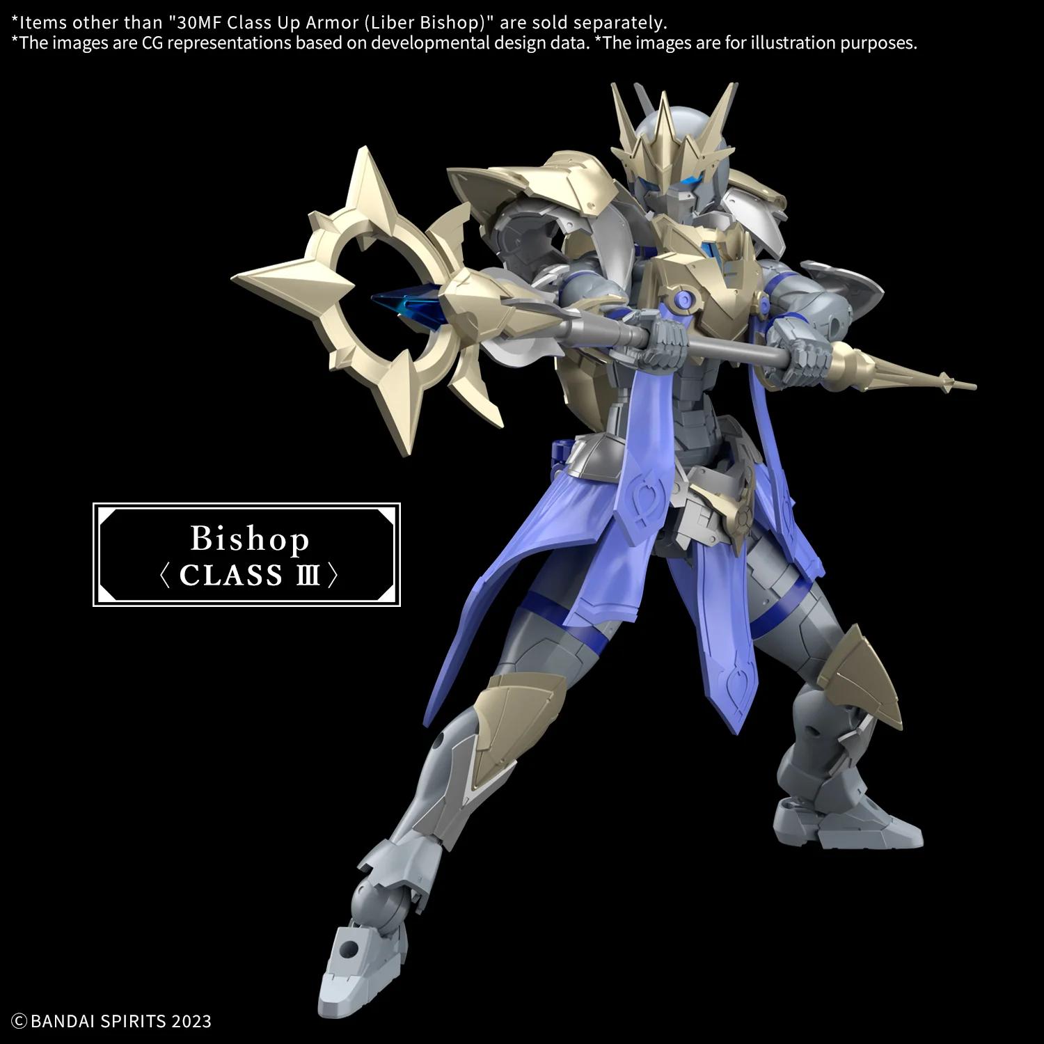 Bandai 1/144 30MF Class Up Armor Liber Bishop Model Kit — official product photo 6