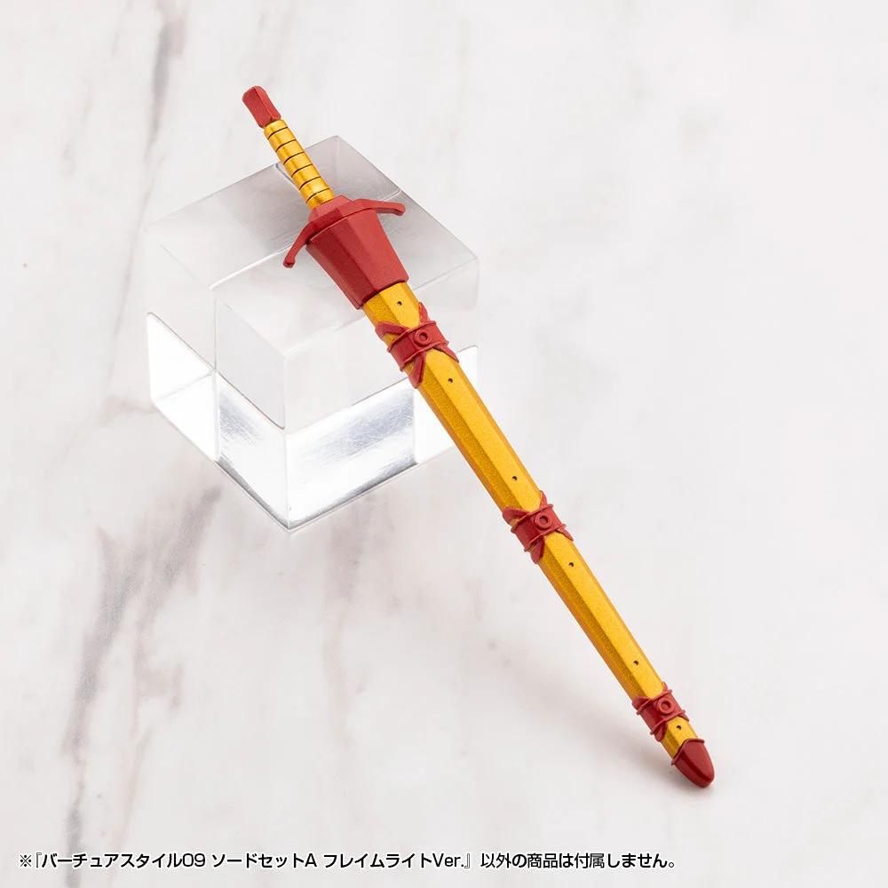 Virtuous Style09 Sword Set A Flamerite Ver. — official product photo 3