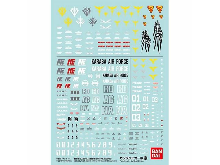 Bandai GD-108 Z ZZ Decal 1p — product photo