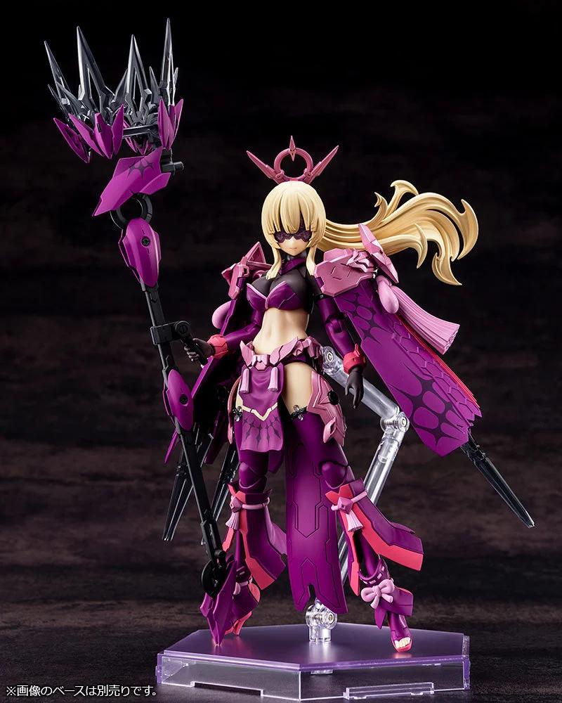 1/1 Auv Amaterasu Regalia — official product photo 2