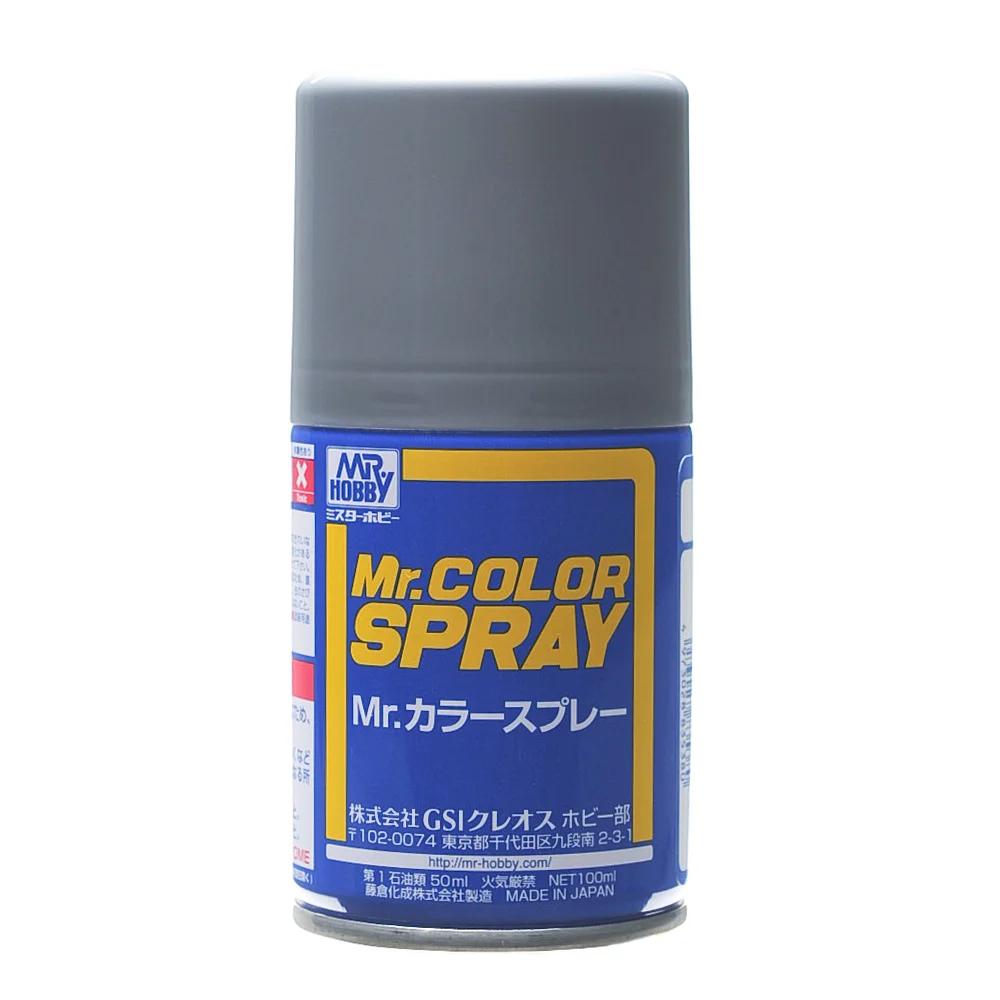 Mr. Hobby Mr. Color Spray Silver (S8) 100 ml — official product photo 1