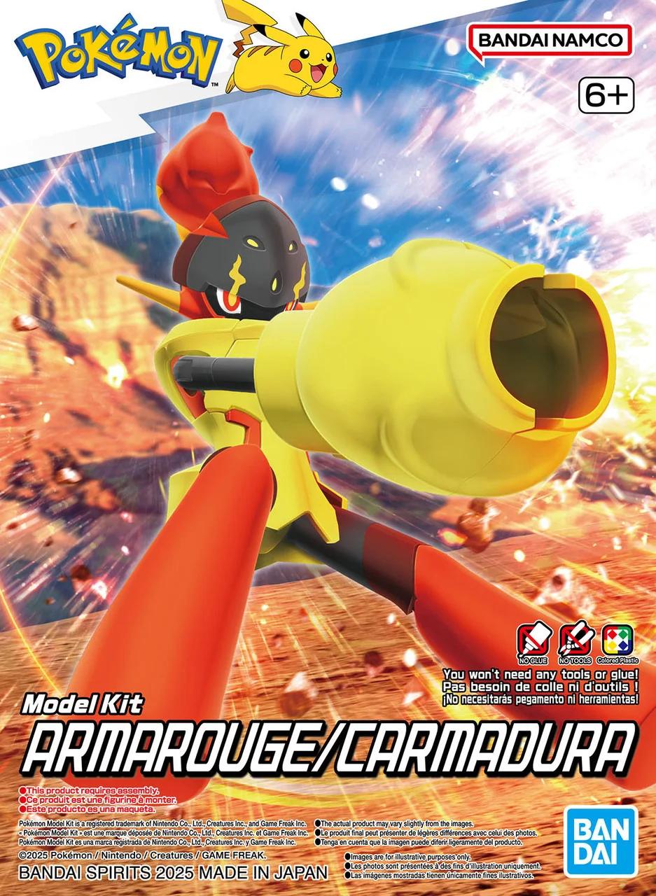Bandai Armarouge Pokemon Select Model Kit — official product photo 1