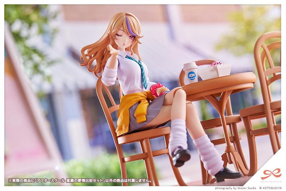 After School Seira's Sweet Delivery Set — official product photo 1