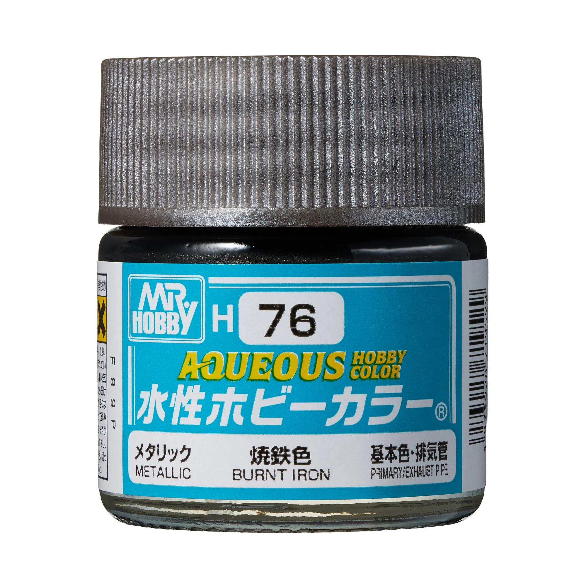 Mr. Hobby Aqueous Hobby Color Burnt Iron (H76) 10 ml — official product photo 1