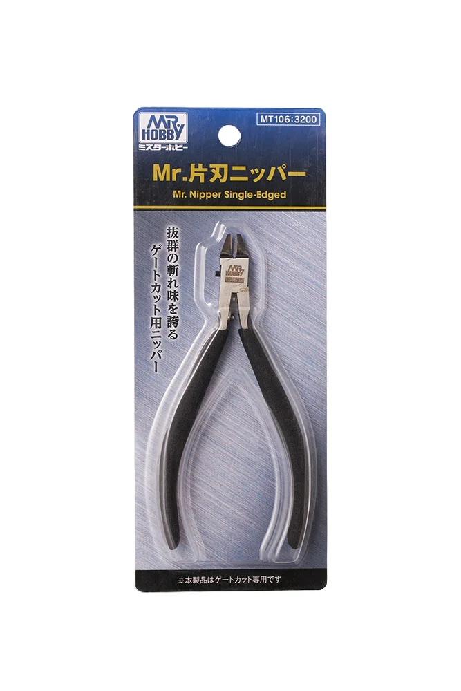 Mr. Hobby Mr. Nipper (MT106) — official product photo 1