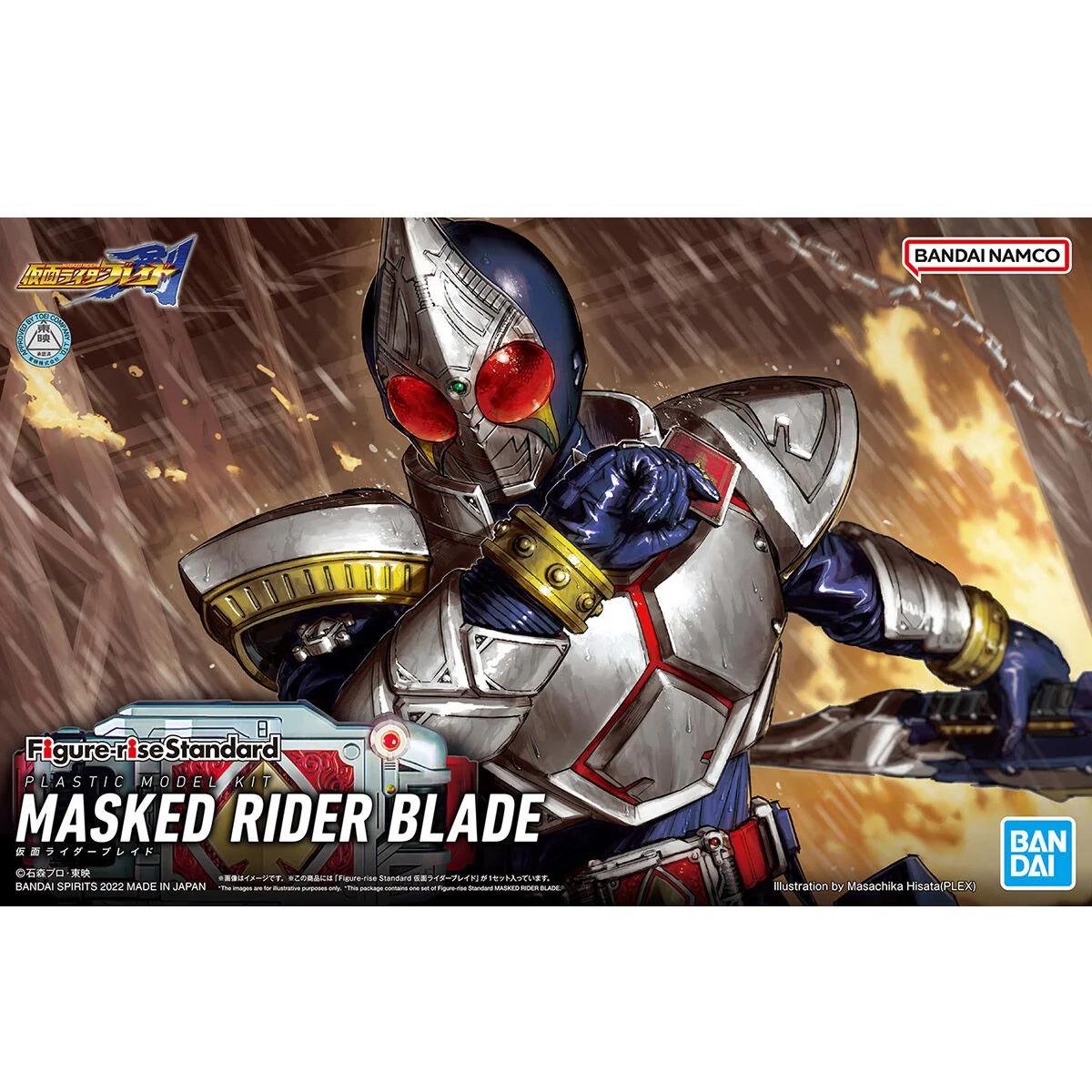 Bandai Masked Rider Blade Kamen Rider Blade Model Kit — official product photo 1