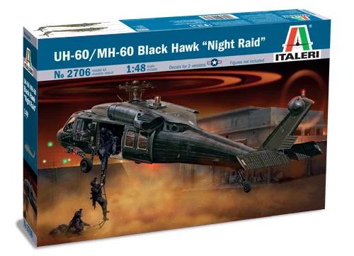 Italeri 1/48 Uh-60a Black Hawk Model Kit — official product photo 2