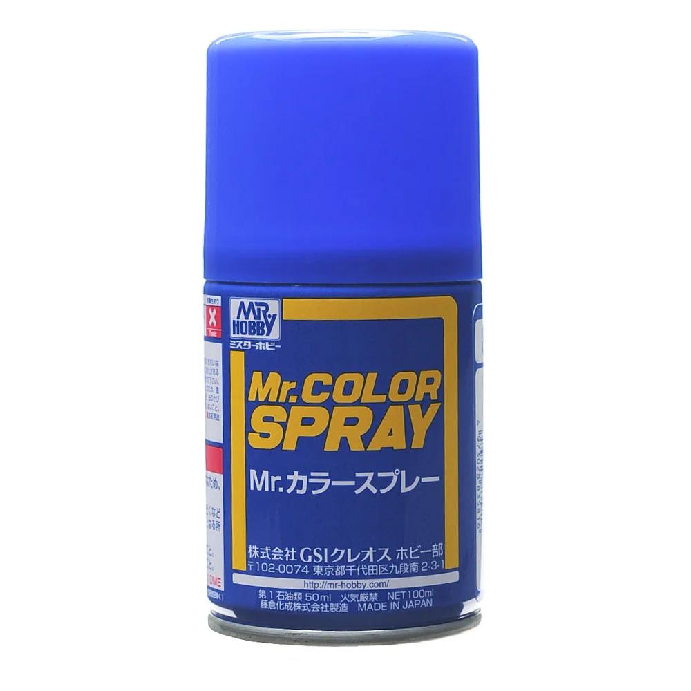 Mr. Hobby Mr. Color Spray Cobalt Blue (S80) 100 ml — official product photo 1