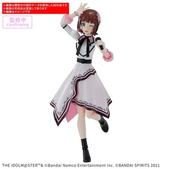 Bandai 1/144 30MS Haruka Amami 20th Anniv You I Model Kit — box art