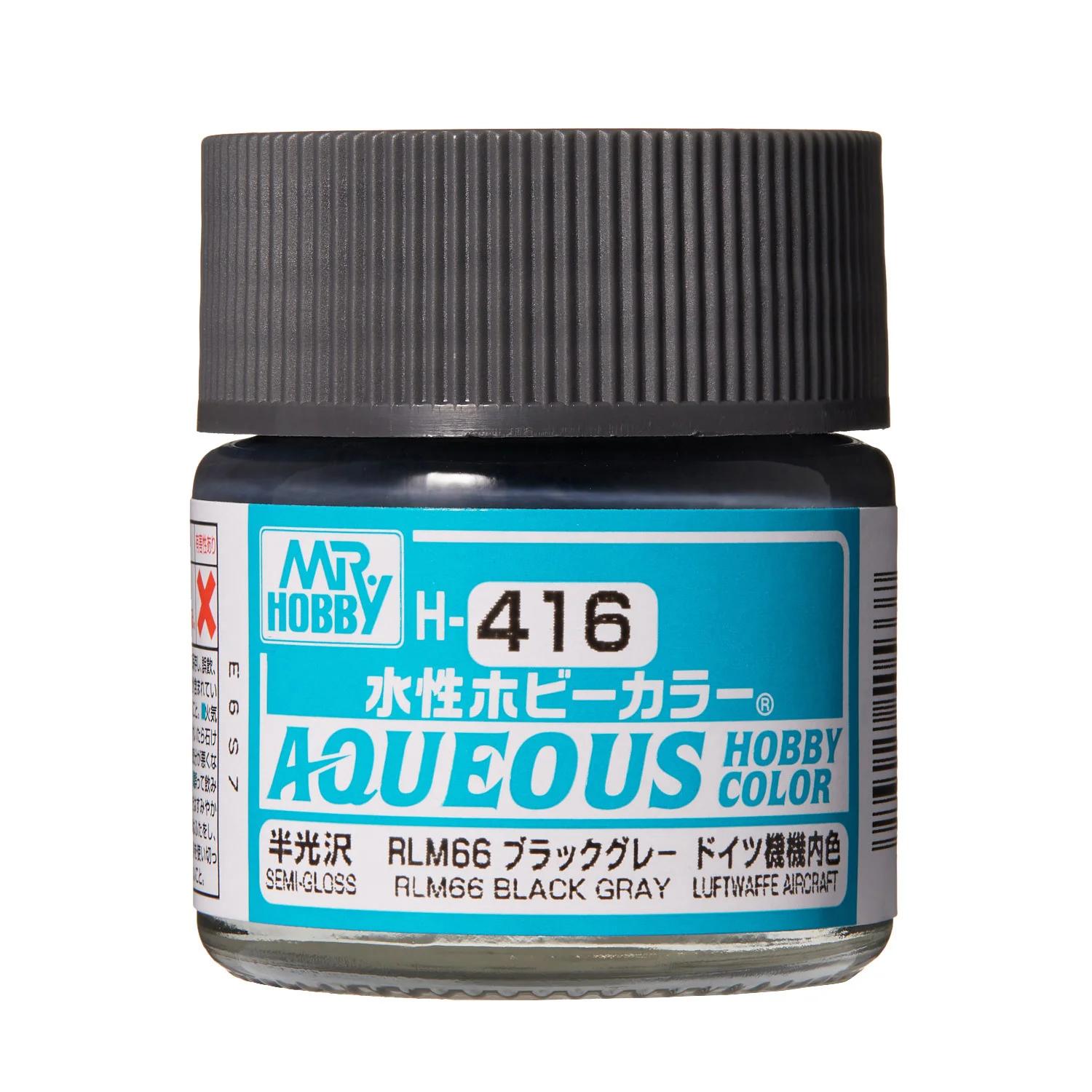 Mr. Hobby Aqueous Hobby Color RLM66 Black Gray (H416) 10 ml — official product photo 1
