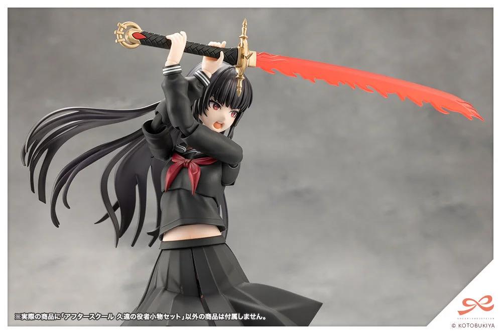 Afterschool Kuon's Actor Prop Set — official product photo 5