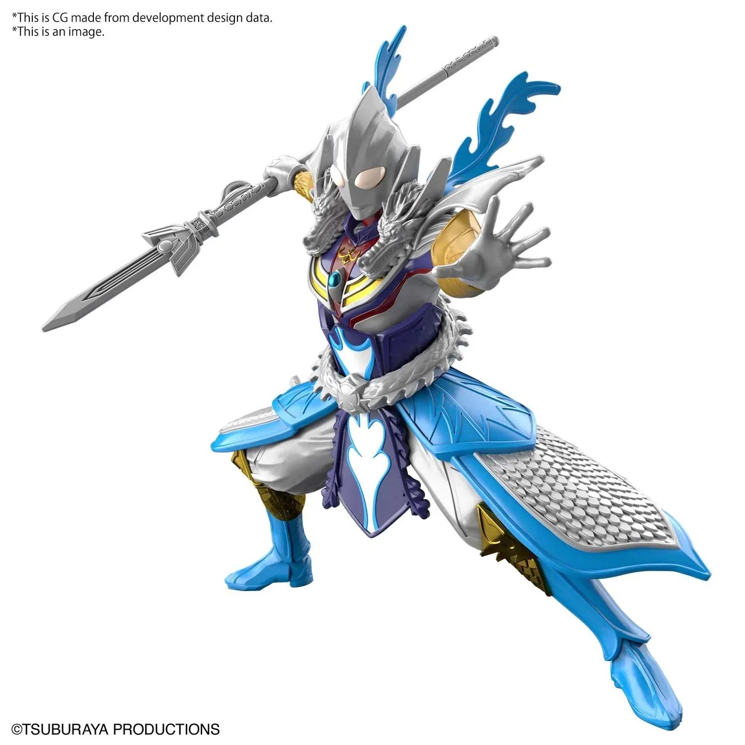 Bandai 07 Ultraman Armor Legend Tigazhao Model Kit — official product photo 2