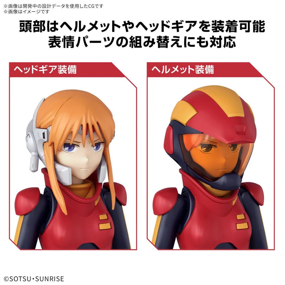 Bandai Ple Two ZZ Figure-rize Standard Model Kit — official product photo 4