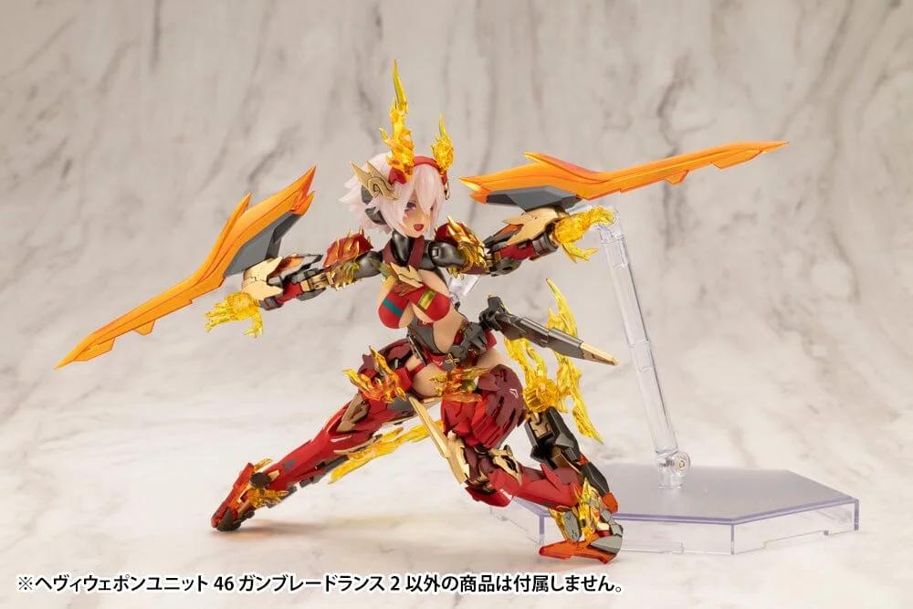 M.S.G Heavy Weapon Unit 46 Gun Blade Lance 2 — official product photo 3