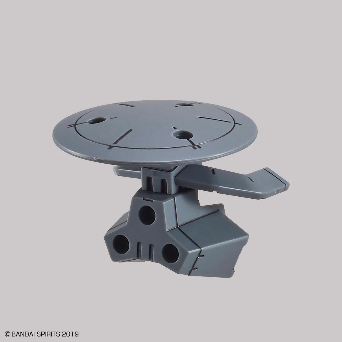Bandai 1/144 30MM Option Weapon 1 Cielnova Model Kit — official product photo 2