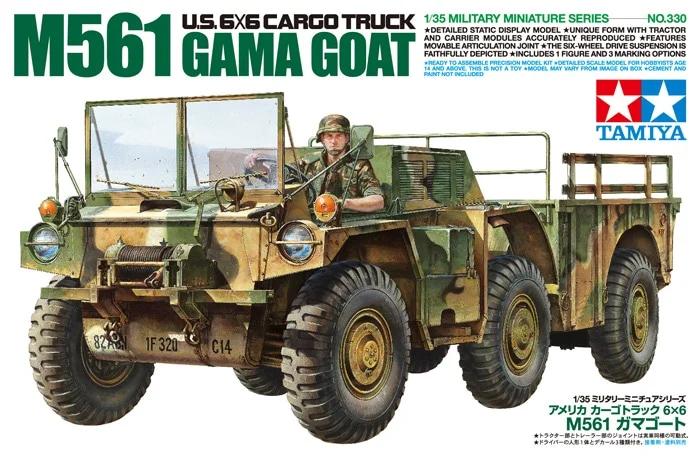 Tamiya 1/35 6x6 M561 Gamma Goat Model Kit — official product photo 1
