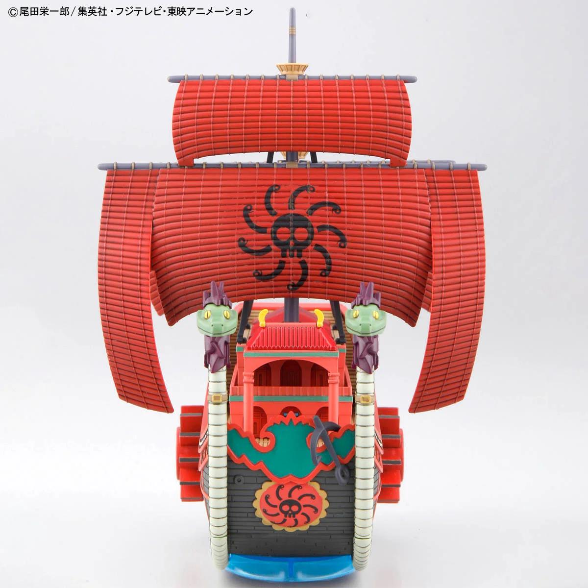Bandai 06 Kuja Pirates Ship One Piece Model Kit — official product photo 4