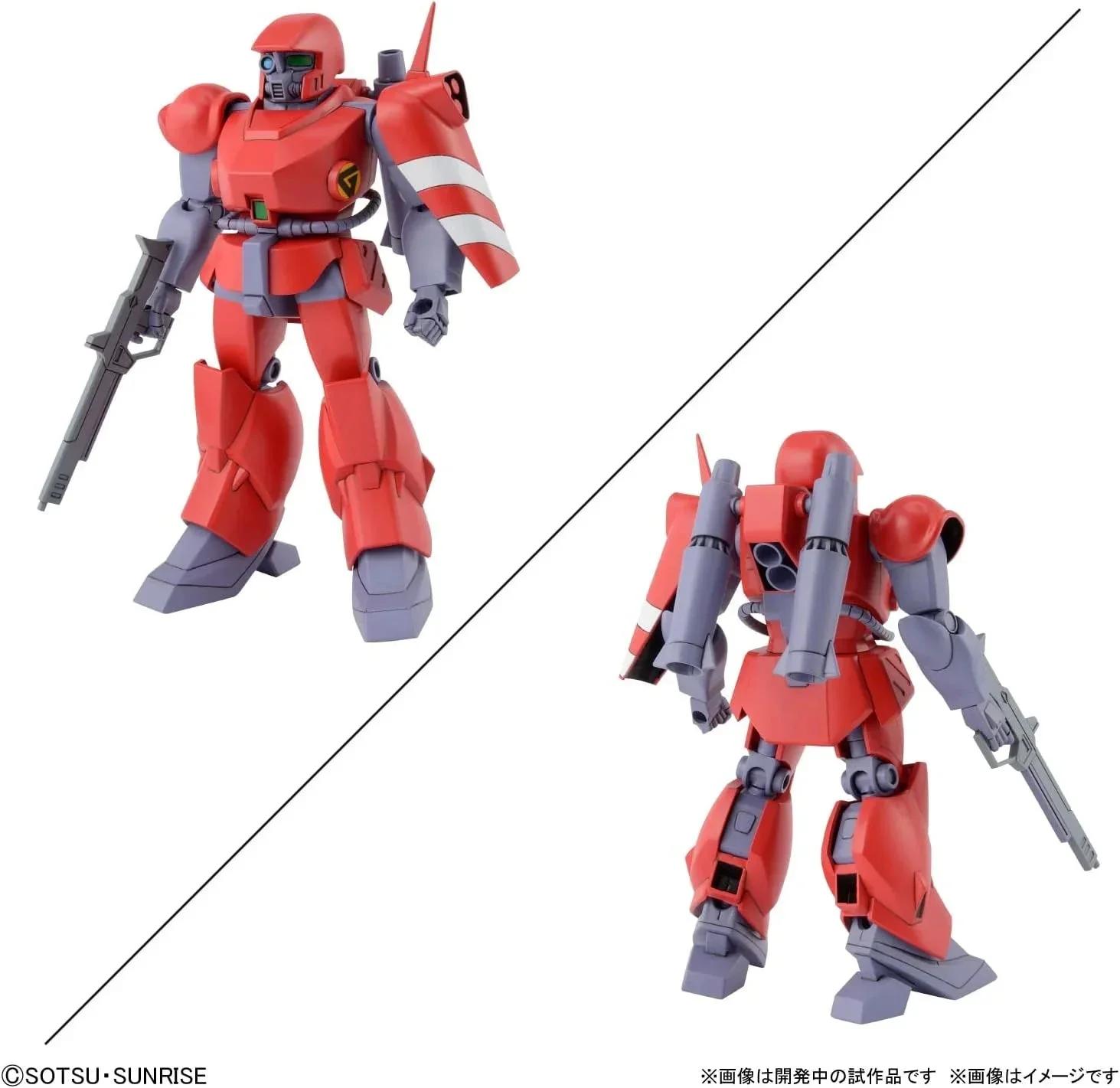 Bandai Dragonar Set 1 Metal Armor Dragonar 144 Model Kit — official product photo 3