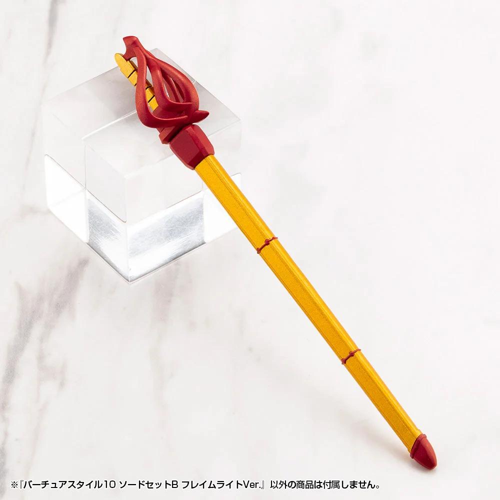M.S.G Modeling Support Goods Virtuous Style10 Sword Set B Flamerite Ver. — official product photo 1