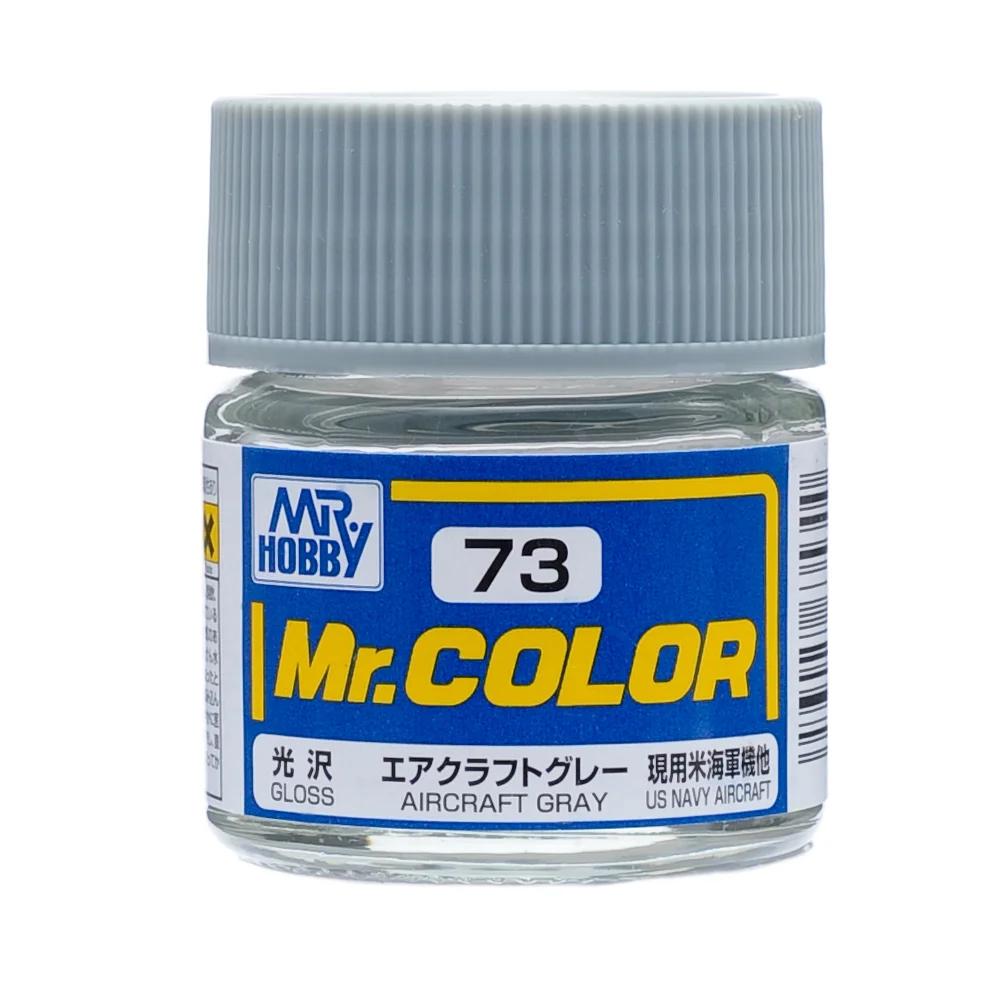 Mr. Hobby Mr. Color Aircraft Gray (C73) 10 ml — official product photo 1