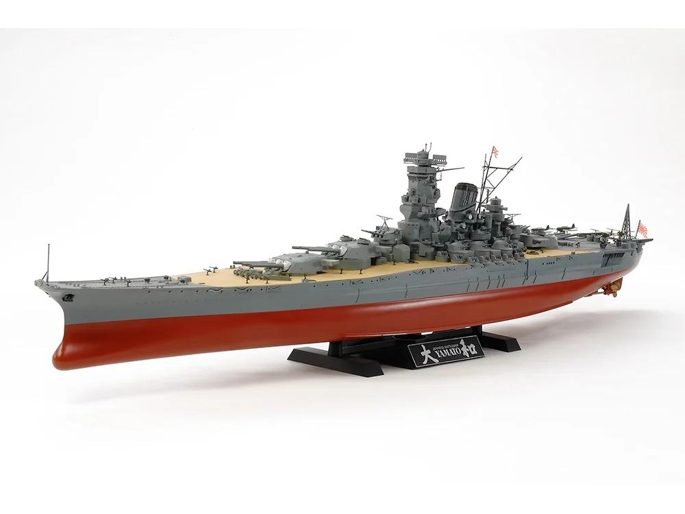 Tamiya Japanese Battleship Yamato 350 Model Kit — official product photo 1