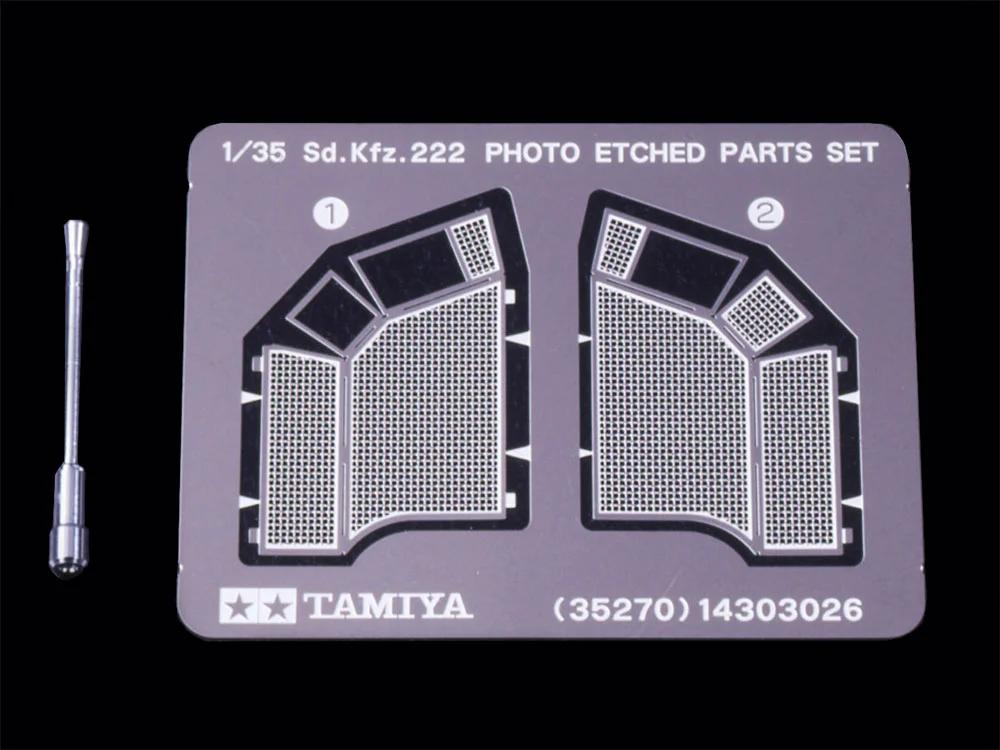 Tamiya 1/35 SD Kfz 222 W Photo Etched Model Kit — official product photo 4