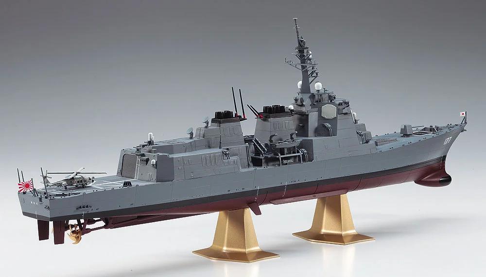 Hasegawa Jmsdf Ddg Atago Destroyer 450 Model Kit — official product photo 2