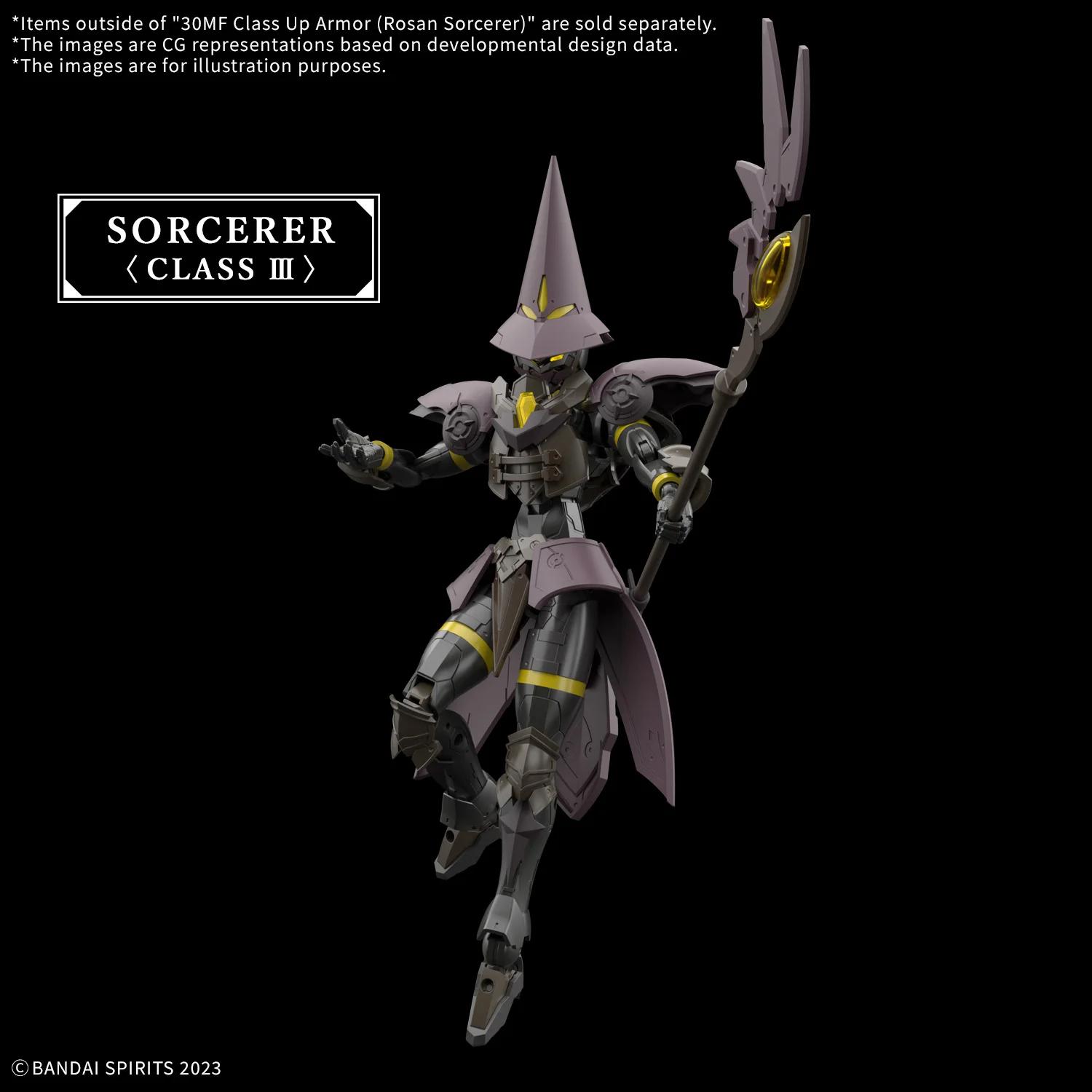 Bandai 1/144 30MF Rosan Sorcerer Class Up Armor Model Kit — official product photo 4