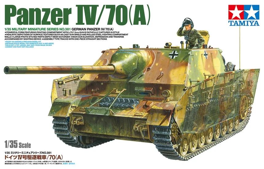 Tamiya 1/35 Panzer IV 70a Model Kit — box art