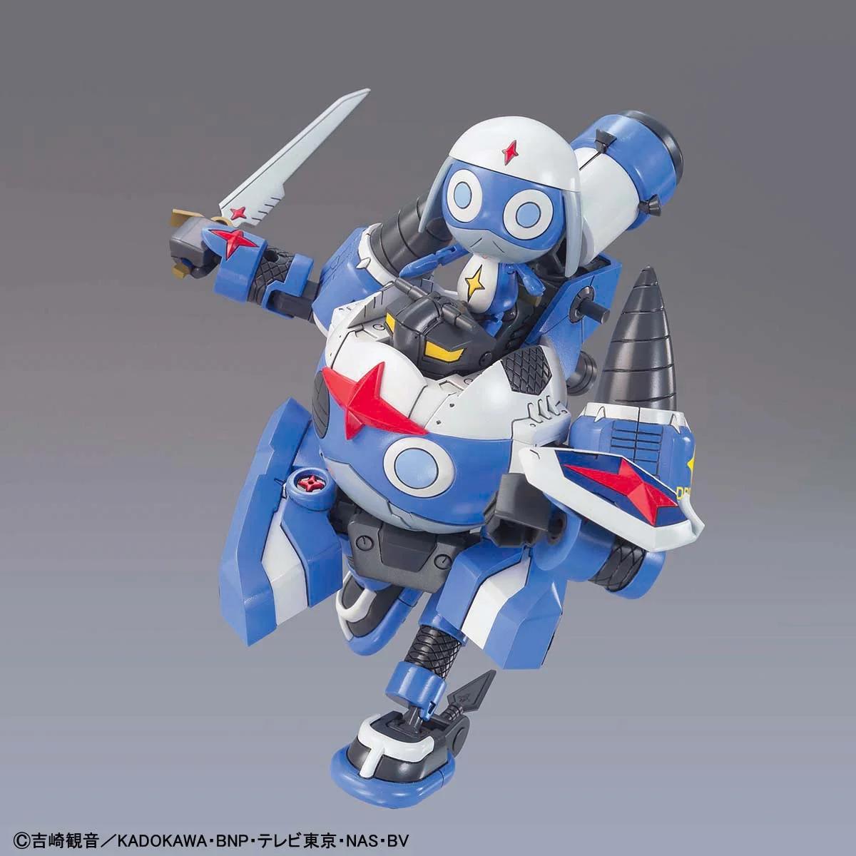 Bandai Dororo Robo Mk-ii Model Kit — official product photo 2