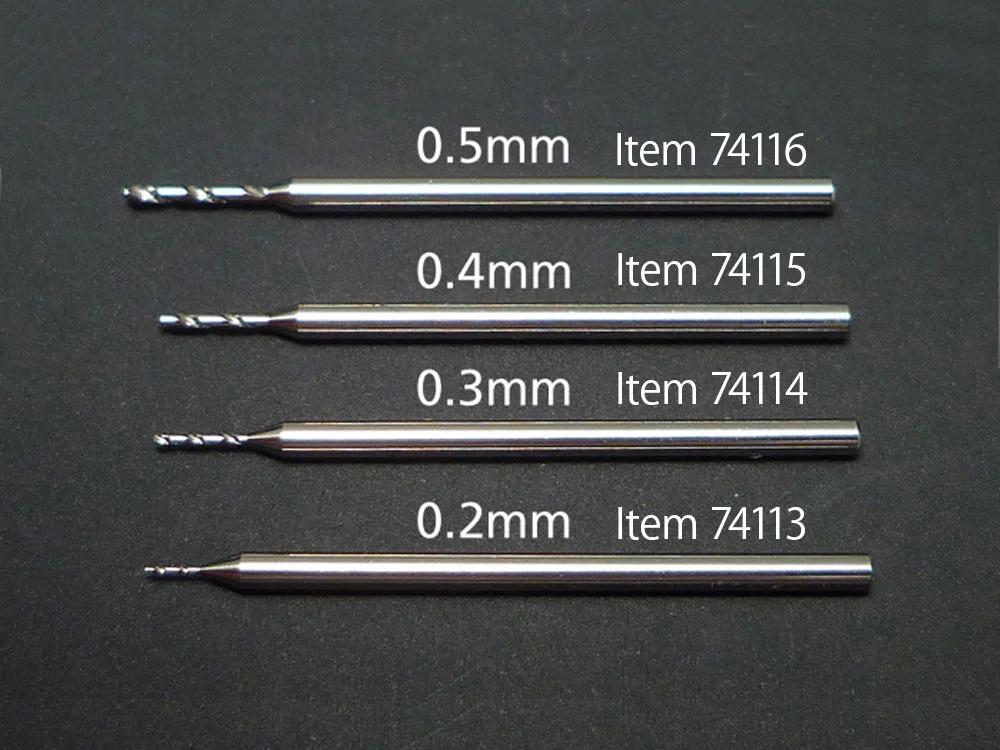Tamiya Fine Pivot Drill Bit 2mm Model Kit — official product photo 1