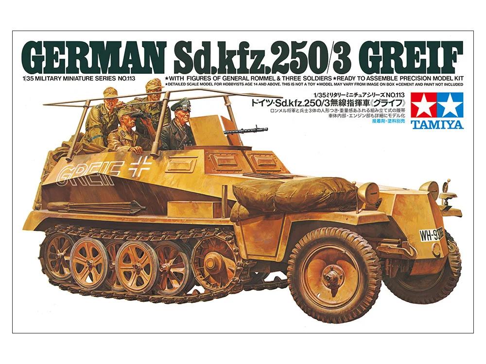 Tamiya 1/35 SD Kfz 250 3 Greif Model Kit — official product photo 1