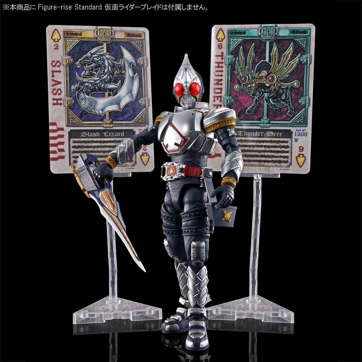 Bandai Masked Rider Blade Effect Parts Set Model Kit — official product photo 6