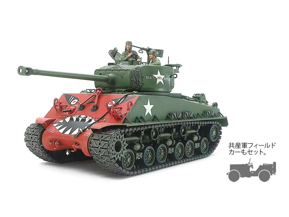 Tamiya US Sherman Easy Eight Tank 35 Model Kit — official product photo 1