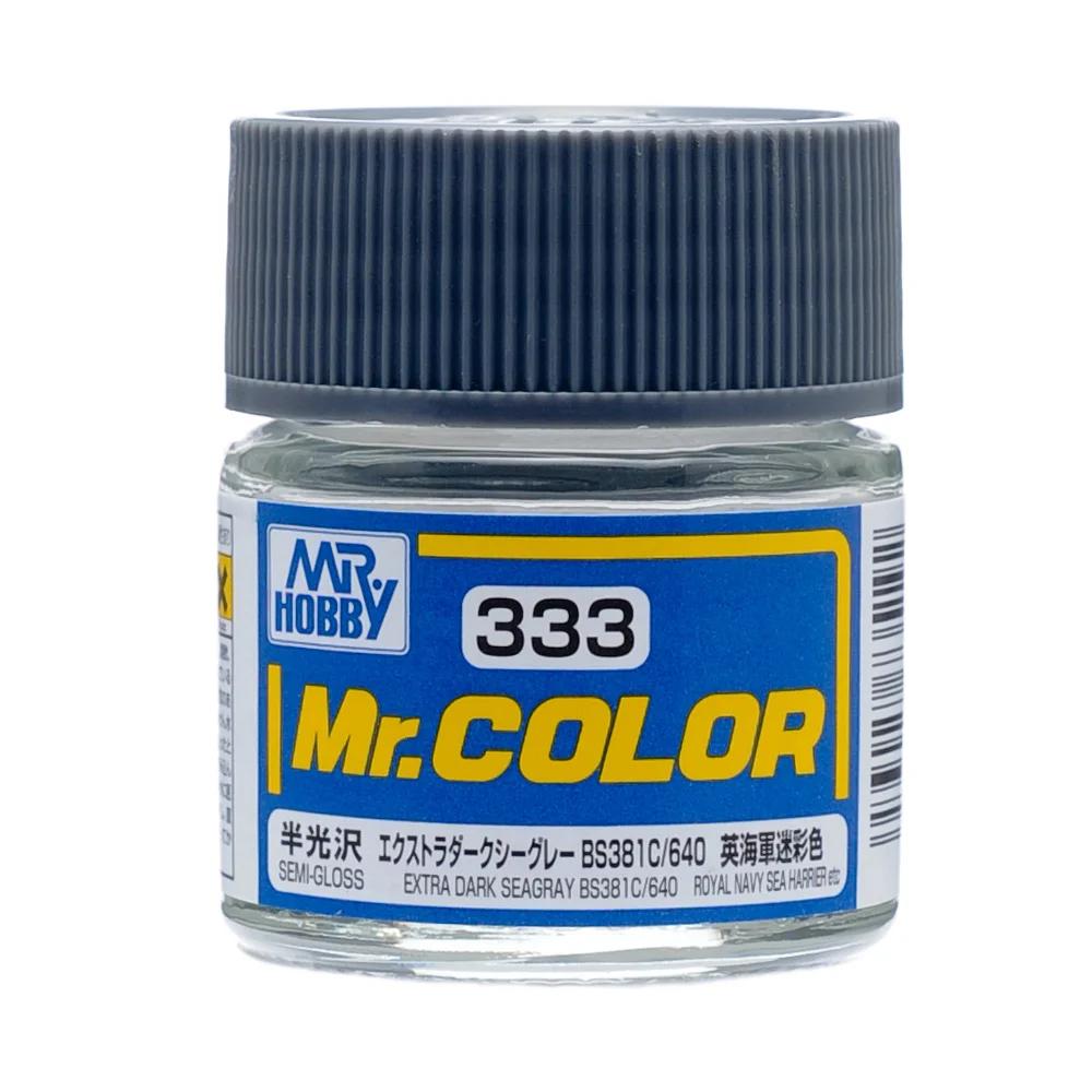 Mr. Hobby Mr. Color Extra DarK Seagray BS381C 640 (C333) 10 ml — official product photo 1