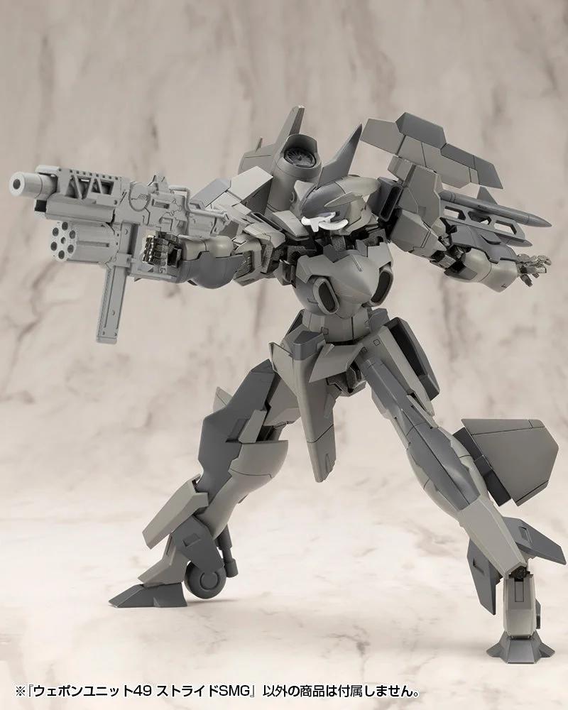 M.S.G Modeling Support Goods Weapon Unit 49 Stride SMG — official product photo 4