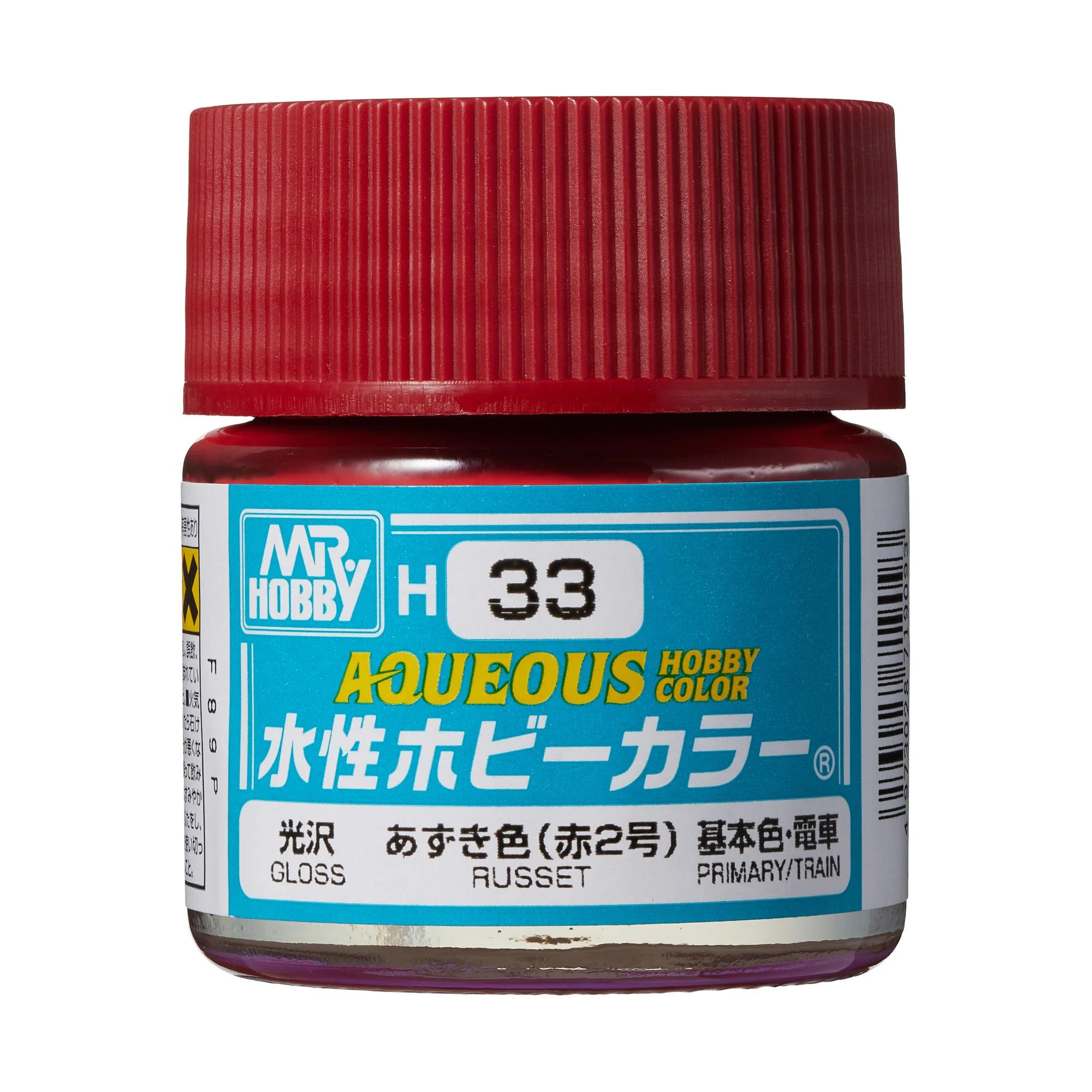 Mr. Hobby Aqueous Hobby Color Russet (H33) 10 ml — official product photo 1