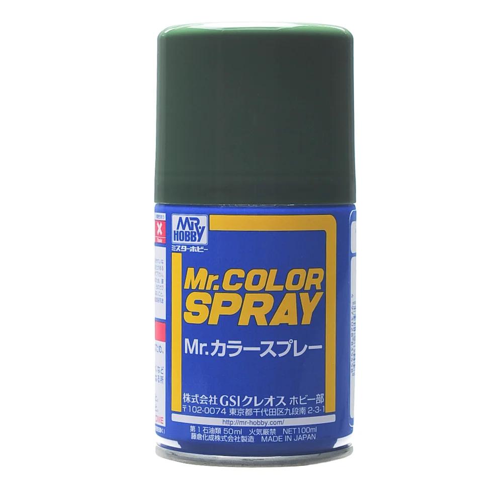 Mr. Hobby Mr. Color Spray IJA Green (S16) 100 ml — official product photo 1
