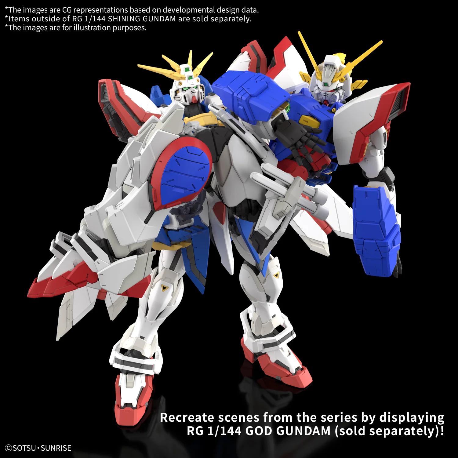Bandai 1/144 RG Shining G Model Kit — official product photo 2