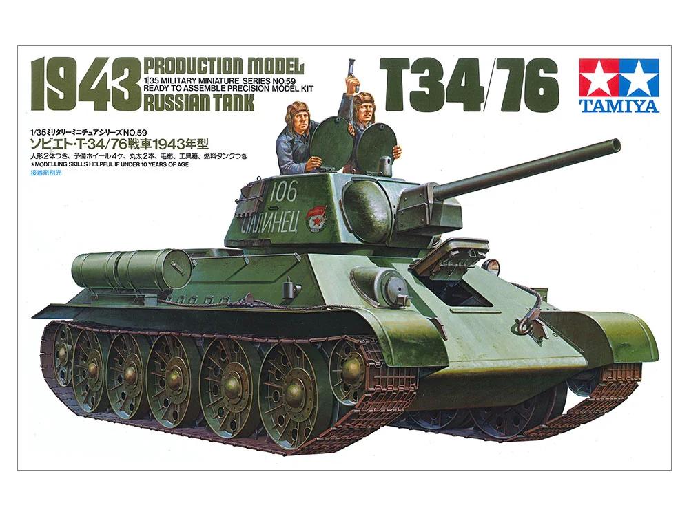 Tamiya 1/35 T-34 Russian 76 Tank Model Kit — official product photo 1