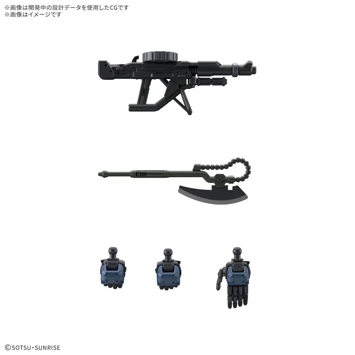 Bandai 1/144 HG Military Police Zaku GQ Model Kit — product photo 5