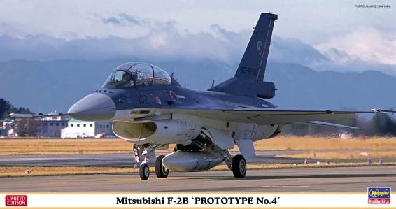 Hasegawa 1/48 Mitsubishi F2b Prototype 4 Model Kit — box art