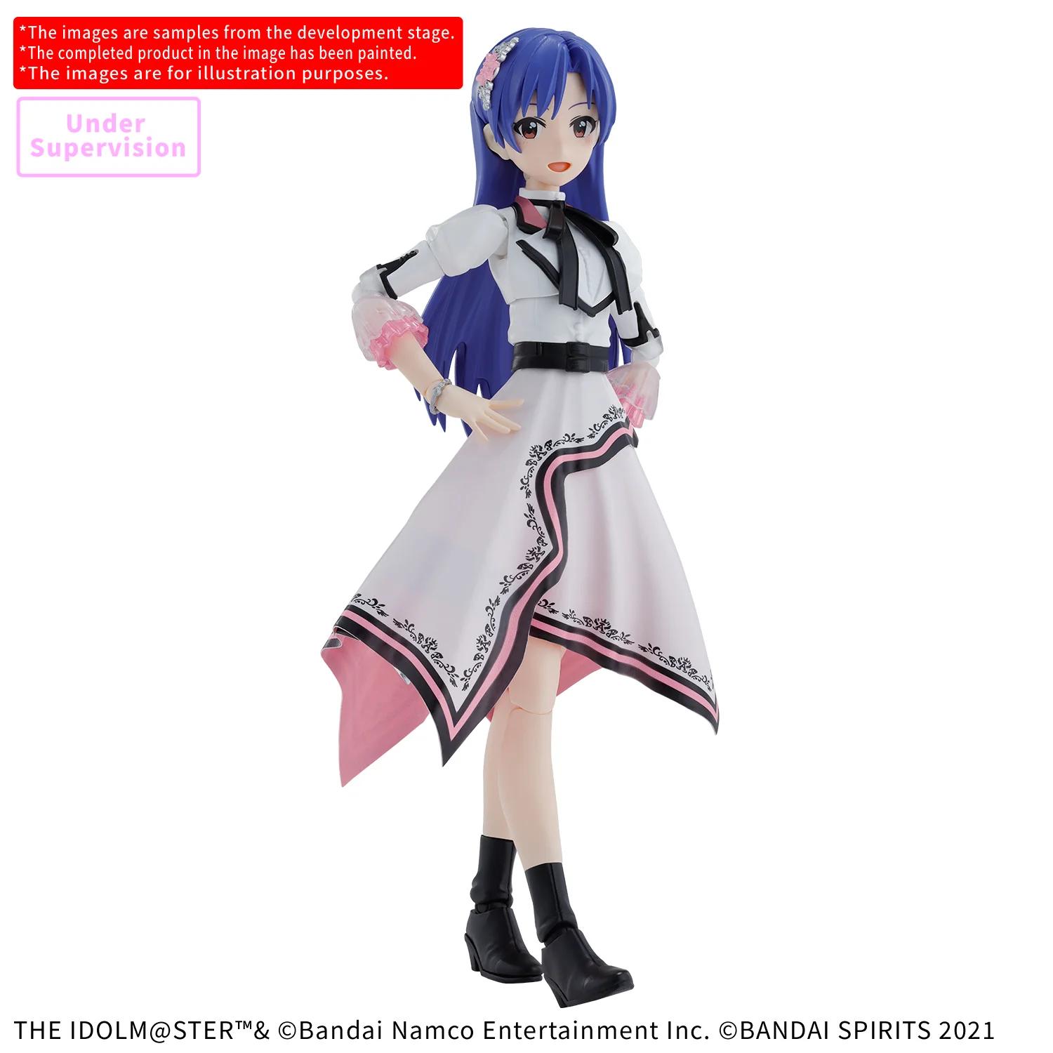 Bandai 1/144 30MS Chihaya Kisaragi 20th Anniv You I Model Kit — official product photo 1
