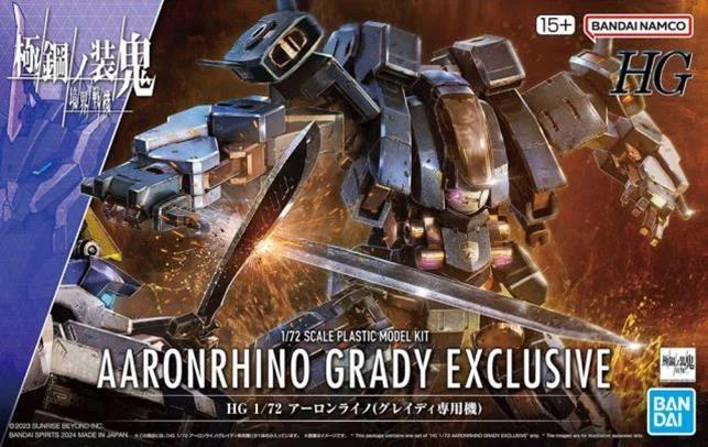 Bandai 1/72 HG Aaronrhino Grady Model Kit — box art