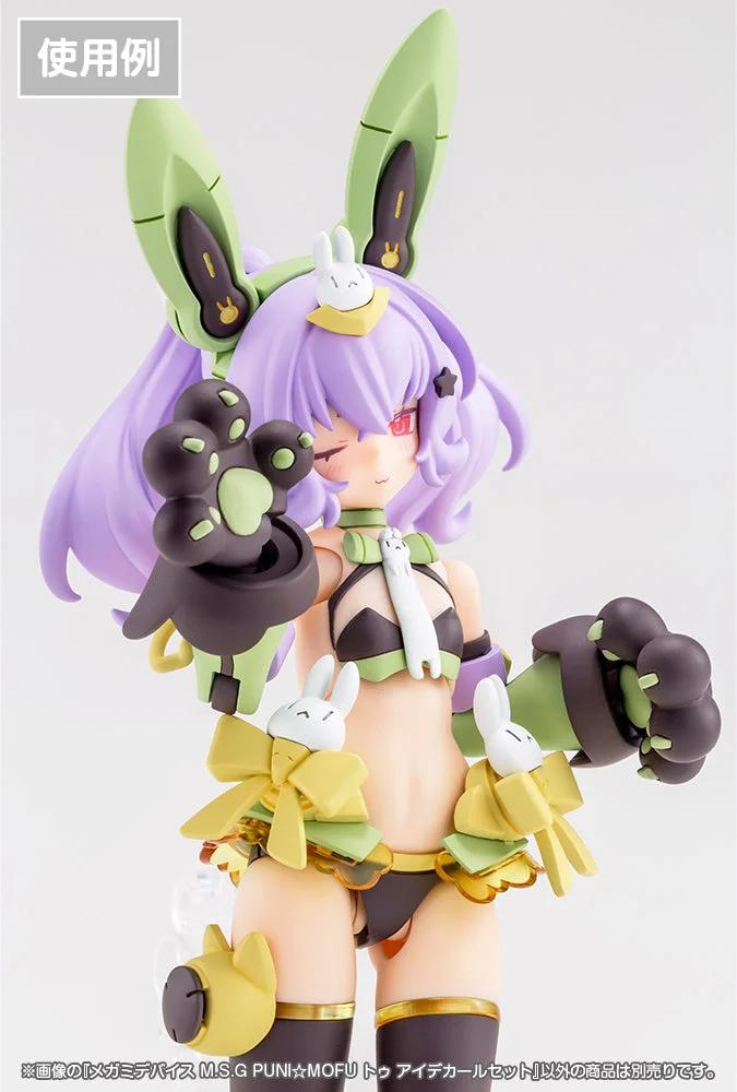 1/1punimofueyedecals — official product photo 2