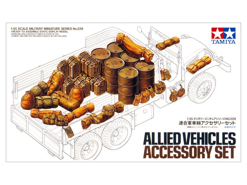 Tamiya 1/35 Allied Vehicle Acces Set Model Kit — official product photo 1